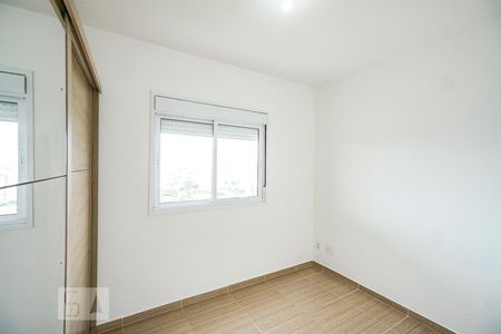 Apartamento à venda com 81m², 3 quartos e 2 vagas Apartamento à venda com 81m², 3 quartos e 2 vagasSuíte