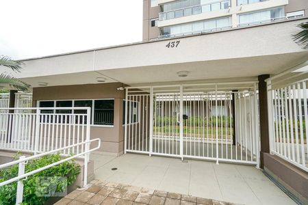 Apartamento à venda com 81m², 3 quartos e 2 vagas Apartamento à venda com 81m², 3 quartos e 2 vagasFachada