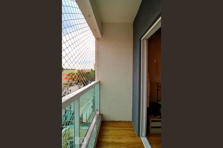 Apartamento à venda com 110m², 2 quartos e 2 vagasVaranda da Suíte