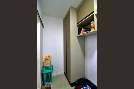 Apartamento à venda com 110m², 2 quartos e 2 vagasÁrea de Serviço