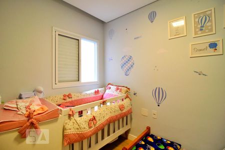 Apartamento à venda com 110m², 2 quartos e 2 vagasQuarto 2