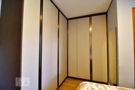 Apartamento à venda com 110m², 2 quartos e 2 vagasQuarto Suíte