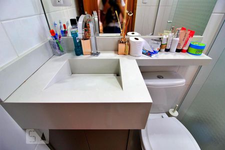 Apartamento à venda com 110m², 2 quartos e 2 vagasBanheiro da Suíte