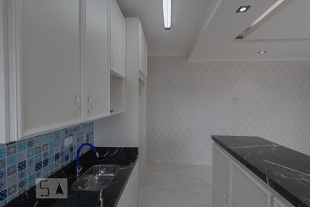 Apartamento para alugar com 60m², 2 quartos e 1 vaga Apartamento para alugar com 60m², 2 quartos e 1 vagaCozinha