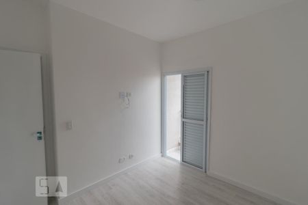 Apartamento para alugar com 60m², 2 quartos e 1 vaga Apartamento para alugar com 60m², 2 quartos e 1 vagaDormitório 2