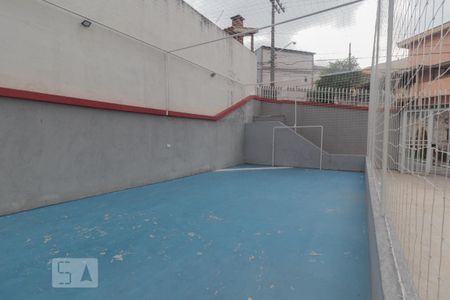Apartamento para alugar com 60m², 2 quartos e 1 vaga Apartamento para alugar com 60m², 2 quartos e 1 vagaQuadra