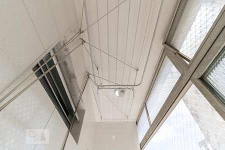 Apartamento para alugar com 88m², 2 quartos e 1 vaga Apartamento para alugar com 88m², 2 quartos e 1 vagaLavanderia