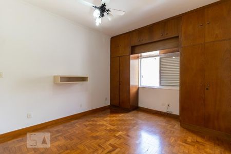 Apartamento para alugar com 88m², 2 quartos e 1 vaga Apartamento para alugar com 88m², 2 quartos e 1 vagaSuíte