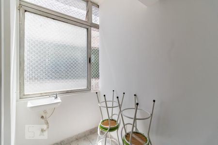 Apartamento para alugar com 88m², 2 quartos e 1 vaga Apartamento para alugar com 88m², 2 quartos e 1 vagaLavabo