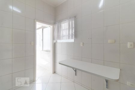 Apartamento para alugar com 88m², 2 quartos e 1 vaga Apartamento para alugar com 88m², 2 quartos e 1 vagaCozinha