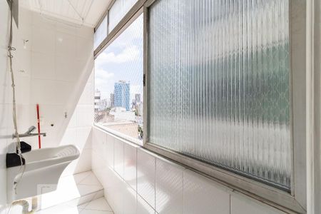 Apartamento para alugar com 88m², 2 quartos e 1 vaga Apartamento para alugar com 88m², 2 quartos e 1 vagaLavanderia