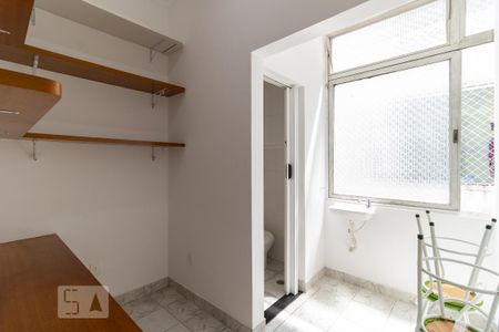 Apartamento para alugar com 88m², 2 quartos e 1 vaga Apartamento para alugar com 88m², 2 quartos e 1 vagaEscritório e Lavabo