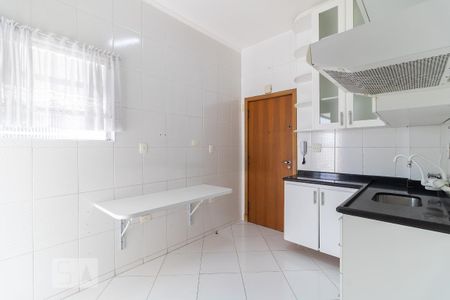 Apartamento para alugar com 88m², 2 quartos e 1 vaga Apartamento para alugar com 88m², 2 quartos e 1 vagaCozinha