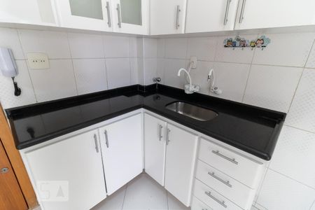 Apartamento para alugar com 88m², 2 quartos e 1 vaga Apartamento para alugar com 88m², 2 quartos e 1 vagaCozinha