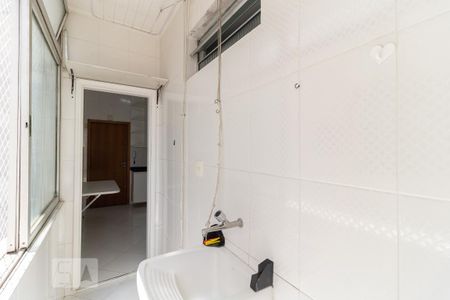 Apartamento para alugar com 88m², 2 quartos e 1 vaga Apartamento para alugar com 88m², 2 quartos e 1 vagaLavanderia