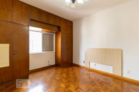Apartamento para alugar com 88m², 2 quartos e 1 vaga Apartamento para alugar com 88m², 2 quartos e 1 vagaSuíte