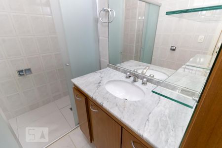 Apartamento para alugar com 88m², 2 quartos e 1 vaga Apartamento para alugar com 88m², 2 quartos e 1 vagaBanheiro