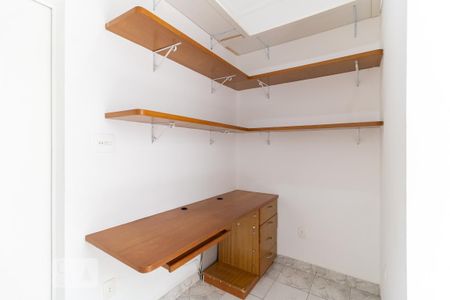 Apartamento para alugar com 88m², 2 quartos e 1 vaga Apartamento para alugar com 88m², 2 quartos e 1 vagaEscritório