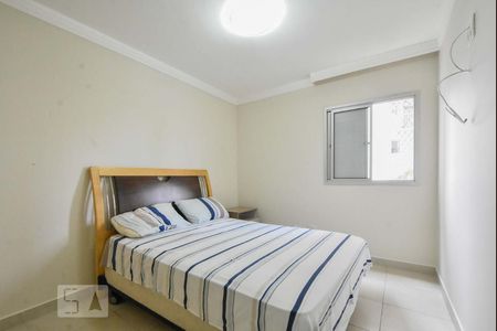 Apartamento para alugar com 67m², 3 quartos e 1 vagaQuarto 01