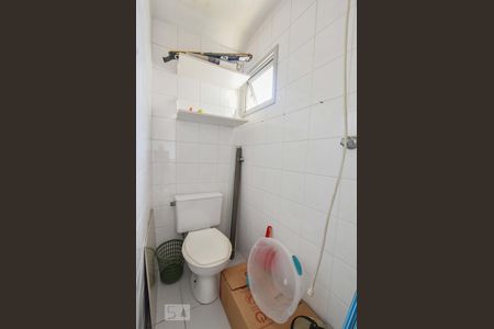 Apartamento para alugar com 67m², 3 quartos e 1 vagaLavanderia