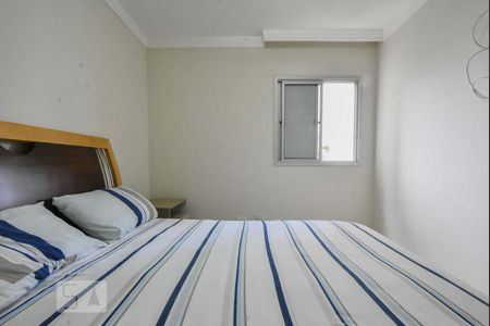 Apartamento para alugar com 67m², 3 quartos e 1 vagaQuarto 01