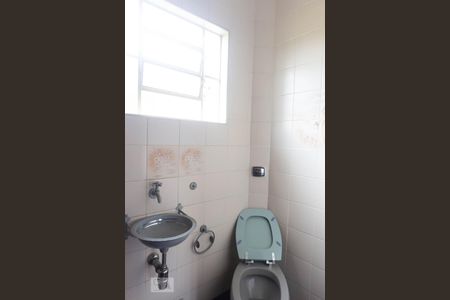 Casa para alugar com 1000m², 5 quartos e 5 vagasLavabo