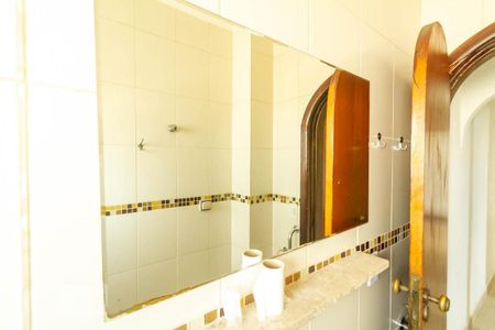 Apartamento à venda com 70m², 2 quartos e 1 vagaEspelho