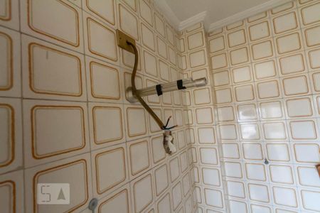 Apartamento à venda com 70m², 2 quartos e 1 vagaBanheiro de serviço