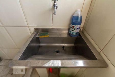 Apartamento à venda com 70m², 2 quartos e 1 vagaTanque