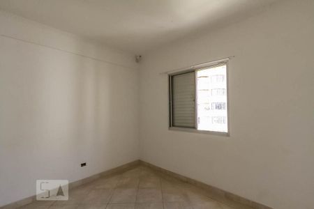 Apartamento à venda com 70m², 2 quartos e 1 vagaQuarto 2