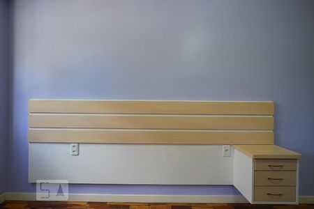 Apartamento para alugar com 55m², 2 quartos e sem vagaQuarto 2