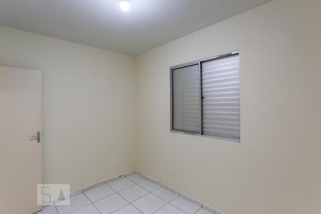 Apartamento para alugar com 92m², 3 quartos e 2 vagas Apartamento para alugar com 92m², 3 quartos e 2 vagasQuarto 2