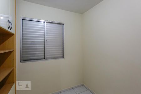Apartamento para alugar com 92m², 3 quartos e 2 vagas Apartamento para alugar com 92m², 3 quartos e 2 vagasQuarto 1