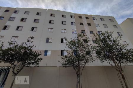 Apartamento para alugar com 92m², 3 quartos e 2 vagas Apartamento para alugar com 92m², 3 quartos e 2 vagasPlaquinha