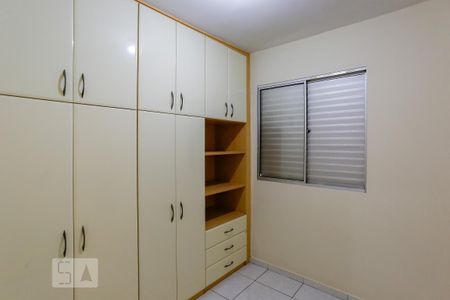 Apartamento para alugar com 92m², 3 quartos e 2 vagas Apartamento para alugar com 92m², 3 quartos e 2 vagasQuarto 1