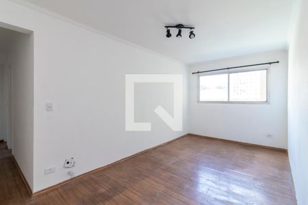 Apartamento para alugar com 70m², 2 quartos e 1 vaga Apartamento para alugar com 70m², 2 quartos e 1 vagaSala