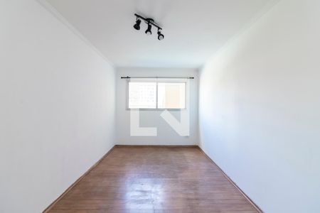 Apartamento para alugar com 70m², 2 quartos e 1 vaga Apartamento para alugar com 70m², 2 quartos e 1 vagaSala