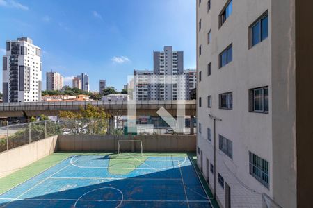 Apartamento para alugar com 70m², 2 quartos e 1 vaga Apartamento para alugar com 70m², 2 quartos e 1 vagaQuarto 1 - Vista