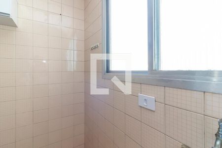 Apartamento para alugar com 70m², 2 quartos e 1 vaga Apartamento para alugar com 70m², 2 quartos e 1 vagaÁrea de Serviço