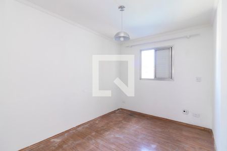 Apartamento para alugar com 70m², 2 quartos e 1 vaga Apartamento para alugar com 70m², 2 quartos e 1 vagaQuarto 1