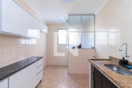 Apartamento para alugar com 70m², 2 quartos e 1 vaga Apartamento para alugar com 70m², 2 quartos e 1 vagaCozinha