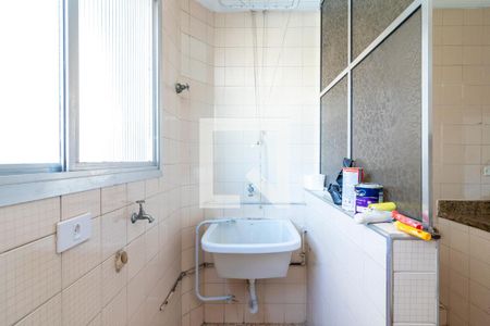 Apartamento para alugar com 70m², 2 quartos e 1 vaga Apartamento para alugar com 70m², 2 quartos e 1 vagaÁrea de Serviço