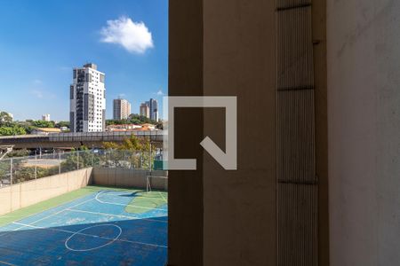 Apartamento para alugar com 70m², 2 quartos e 1 vaga Apartamento para alugar com 70m², 2 quartos e 1 vagaÁrea de Serviço - Vista
