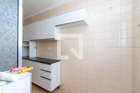 Apartamento para alugar com 70m², 2 quartos e 1 vaga Apartamento para alugar com 70m², 2 quartos e 1 vagaÁrea de Serviço