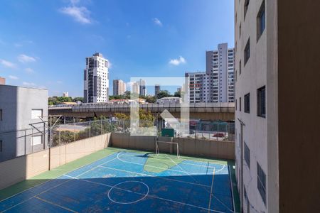 Apartamento para alugar com 70m², 2 quartos e 1 vaga Apartamento para alugar com 70m², 2 quartos e 1 vagaSala - Vista