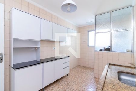Apartamento para alugar com 70m², 2 quartos e 1 vaga Apartamento para alugar com 70m², 2 quartos e 1 vagaCozinha