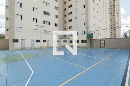 Apartamento para alugar com 70m², 2 quartos e 1 vaga Apartamento para alugar com 70m², 2 quartos e 1 vagaQuadra Esportiva