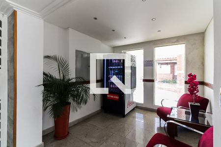 Apartamento para alugar com 70m², 2 quartos e 1 vaga Apartamento para alugar com 70m², 2 quartos e 1 vagaHall Social