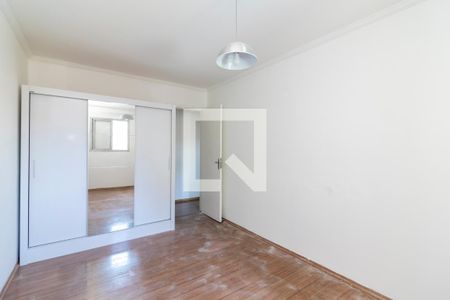 Apartamento para alugar com 70m², 2 quartos e 1 vaga Apartamento para alugar com 70m², 2 quartos e 1 vagaQuarto 1