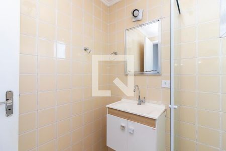Apartamento para alugar com 70m², 2 quartos e 1 vaga Apartamento para alugar com 70m², 2 quartos e 1 vagaBanheiro